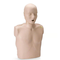 PRESTAN ADULT CPR W/MON Front zoom